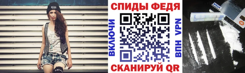 Купить закладки  Арамиль  Amphetamine Розовый 