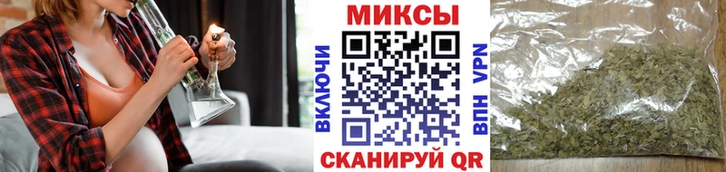 Бутират оксана  Купить закладки  Арамиль 