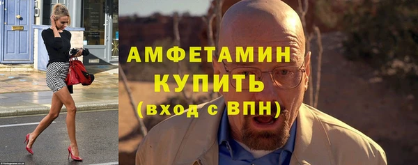 метадон Куйбышев