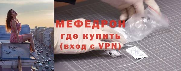 круглые Кулебаки
