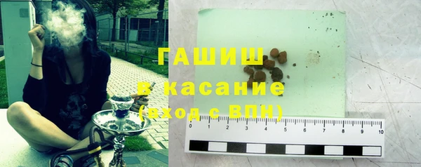 соль ск Кукмор