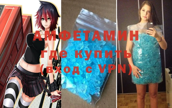 соль ск Кукмор