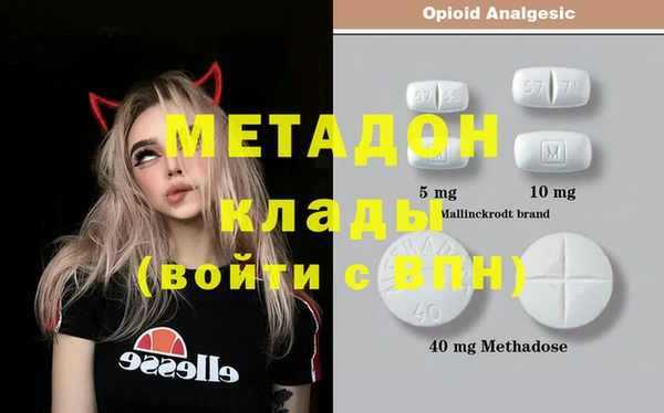 круглые Кулебаки