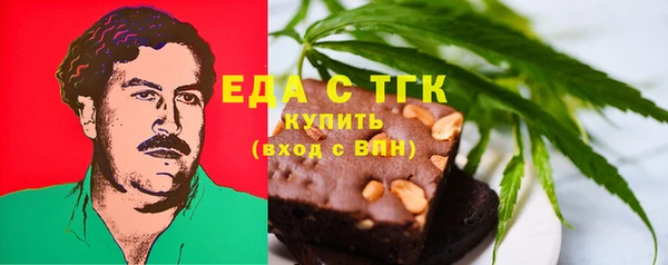 круглые Кулебаки