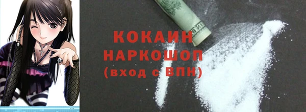 меф VHQ Ладушкин