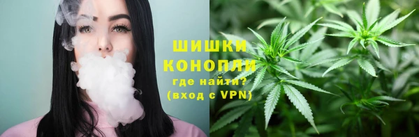метадон Куйбышев