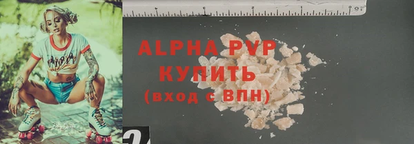 круглые Кулебаки