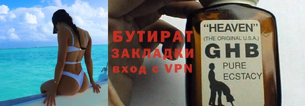 круглые Кулебаки