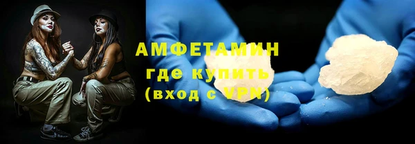метадон Куйбышев