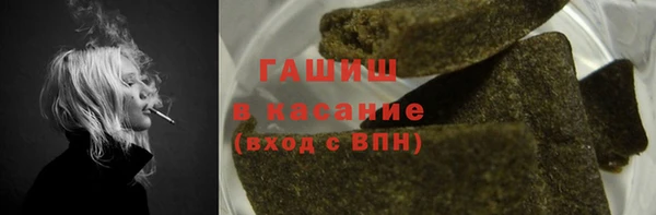 круглые Кулебаки