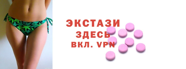 метадон Куйбышев