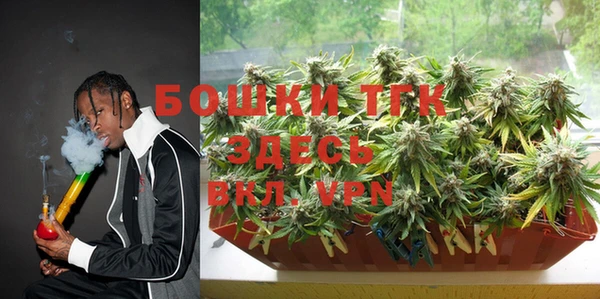 эйфоретик Лабытнанги