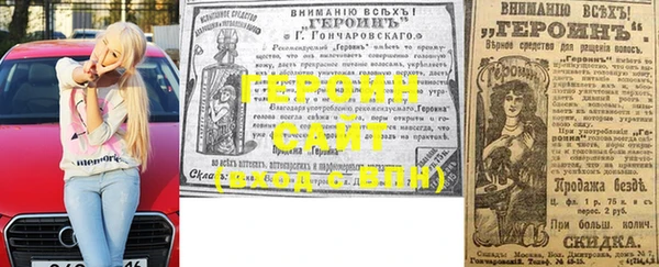 соль ск Кукмор