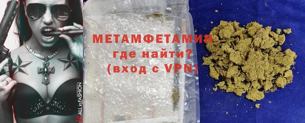 круглые Кулебаки