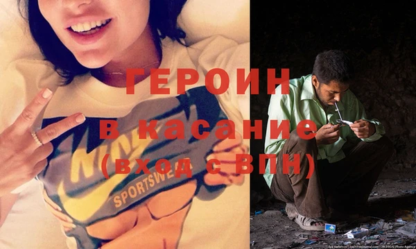 круглые Кулебаки