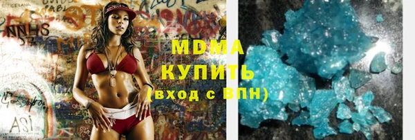 круглые Кулебаки