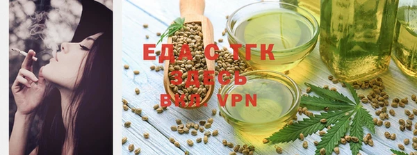 круглые Кулебаки