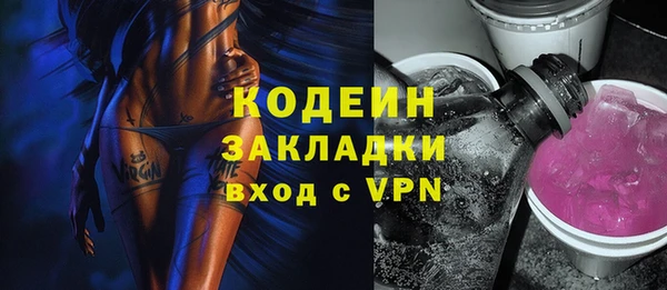 круглые Кулебаки