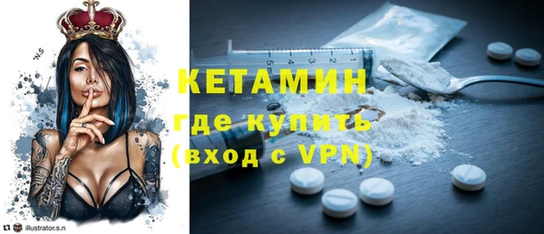 круглые Кулебаки