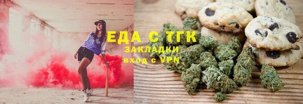 метадон Куйбышев