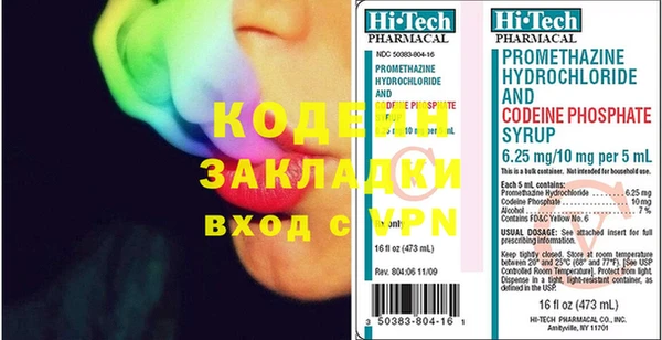 круглые Кулебаки