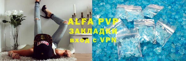 круглые Кулебаки