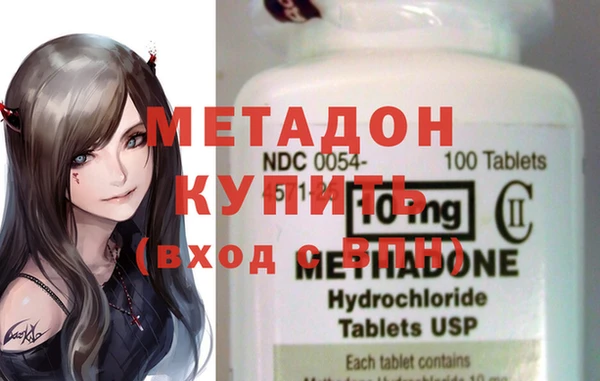соль ск Кукмор