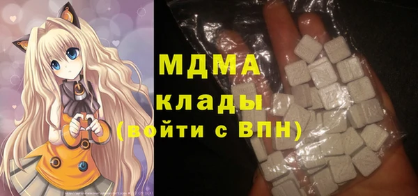 соль ск Кукмор