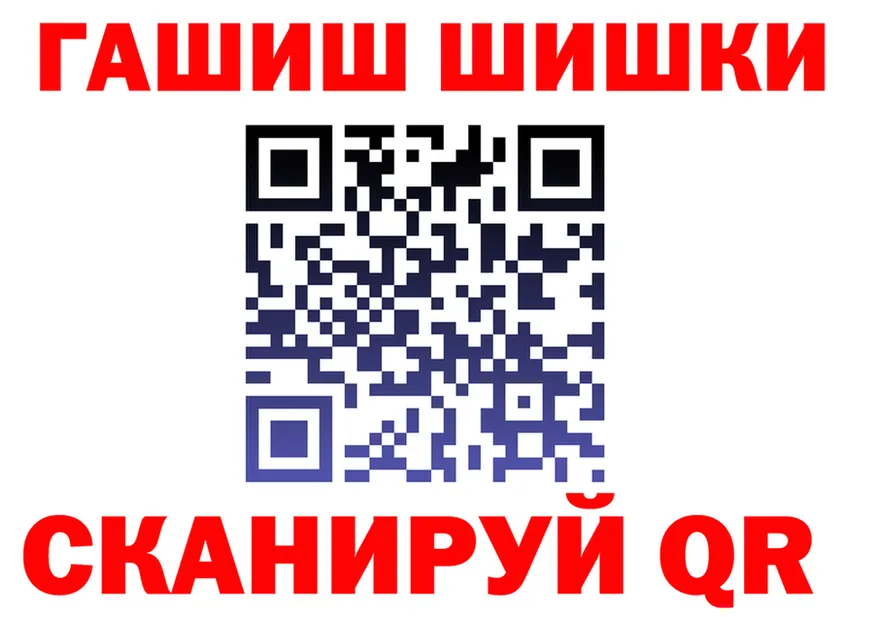 Метадон VHQ как войти это OMG Арамиль