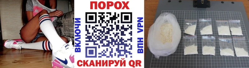 Купить где  Арамиль  Первитин Декстрометамфетамин 99.9% 