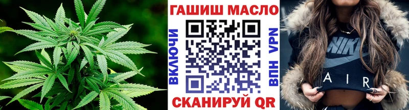 Купить где  Арамиль  Дистиллят ТГК вейп с тгк 