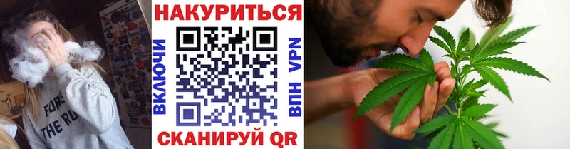 Купить где  Арамиль  Бошки марихуана планчик 